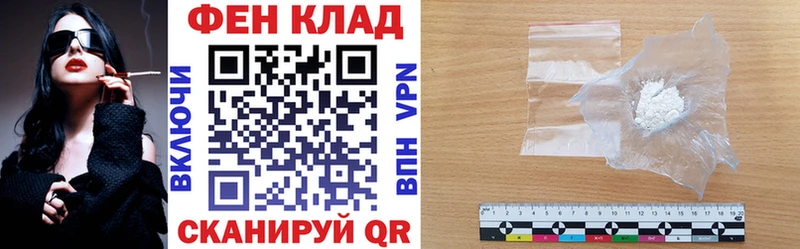 Амфетамин Premium  купить закладку  Старая Русса 