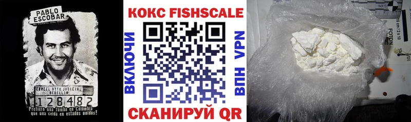 mega ссылка  Старая Русса  КОКАИН Боливия 