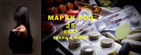 круглые Армянск