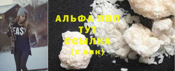 гидропоника Нея