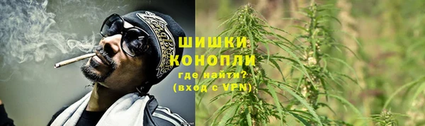 2c-b Арсеньев