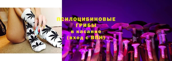 mix Аркадак