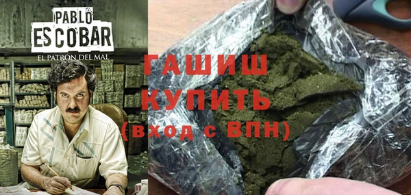 гидропоника Нея