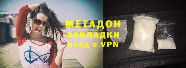 mix Аркадак