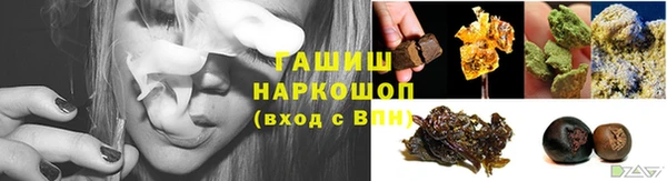 круглые Армянск