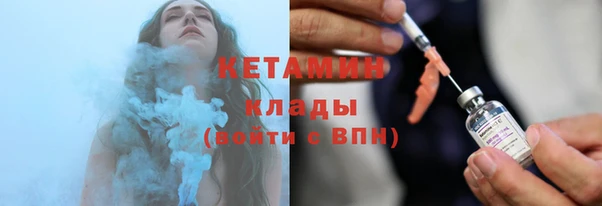 круглые Армянск