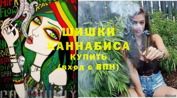 mix Аркадак