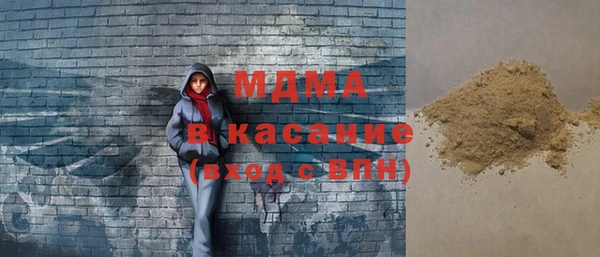 mix Аркадак