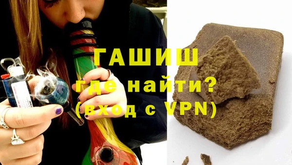 mix Аркадак