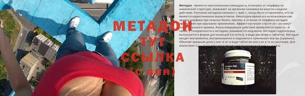mix Аркадак