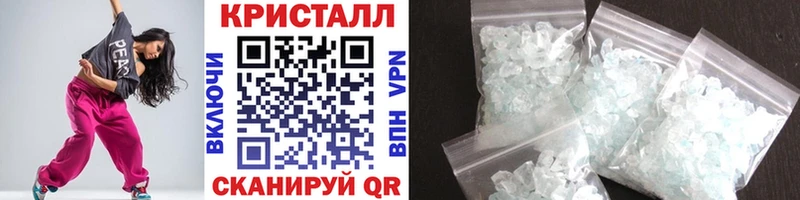 Первитин пудра Старая Русса