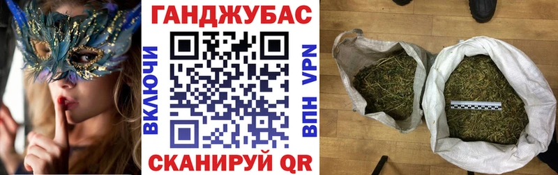 Шишки марихуана Bruce Banner  hydra как зайти  Старая Русса  дарнет шоп 